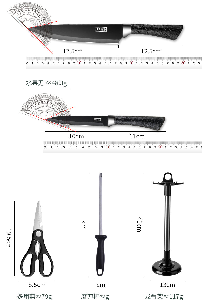 7-teiliges Küchenmesser-Set - sunny.side-Productions