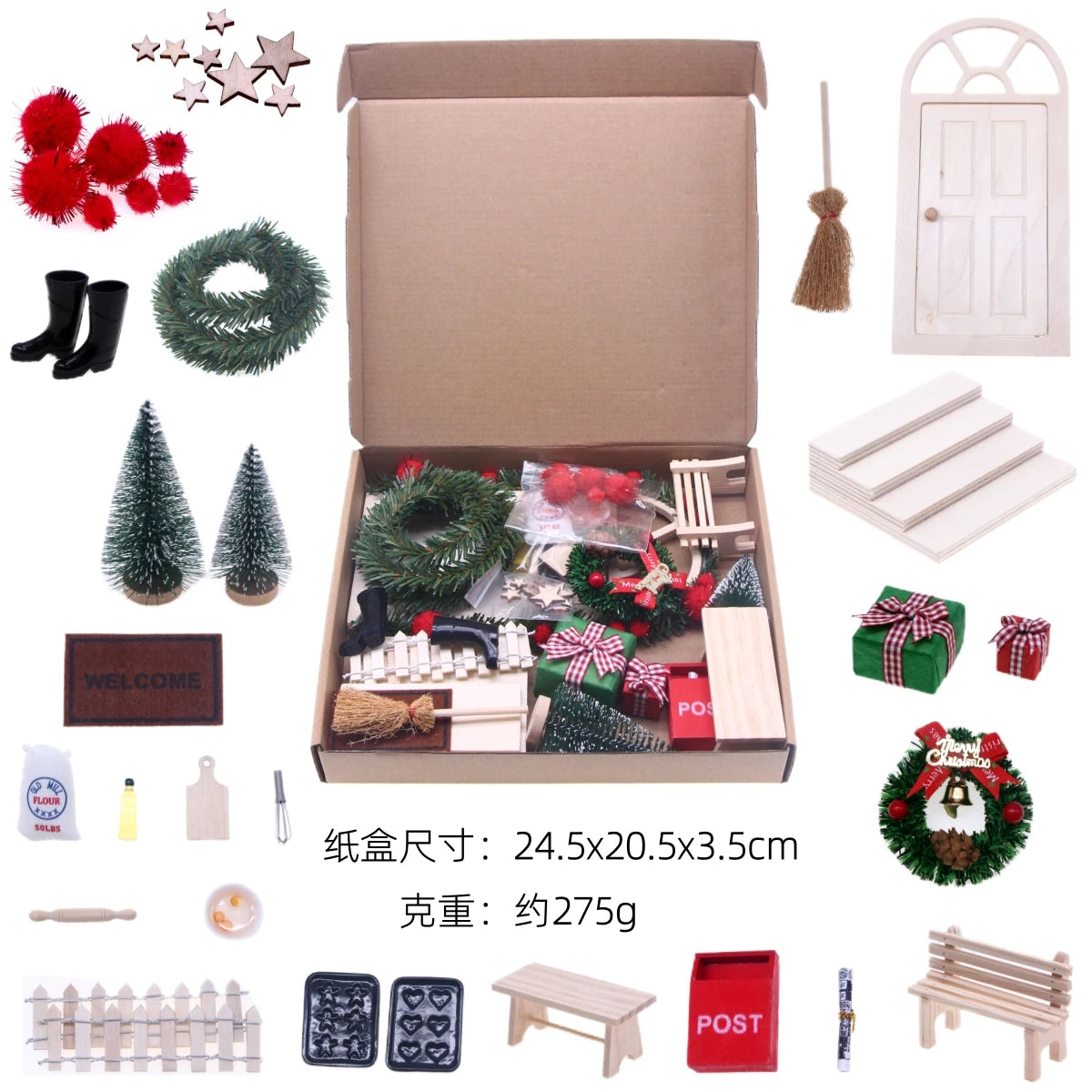 Wichtelhaus Tür Set - Wichtelwelten