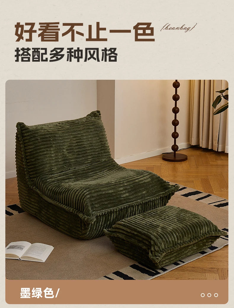 Caterpillar-Sofa – Komfort meets Gelassenheit