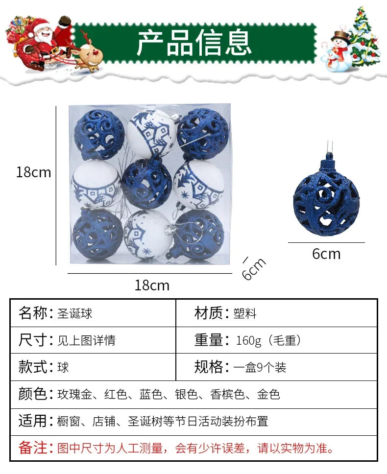 Weihnachtskugeln – Dekorative Designs