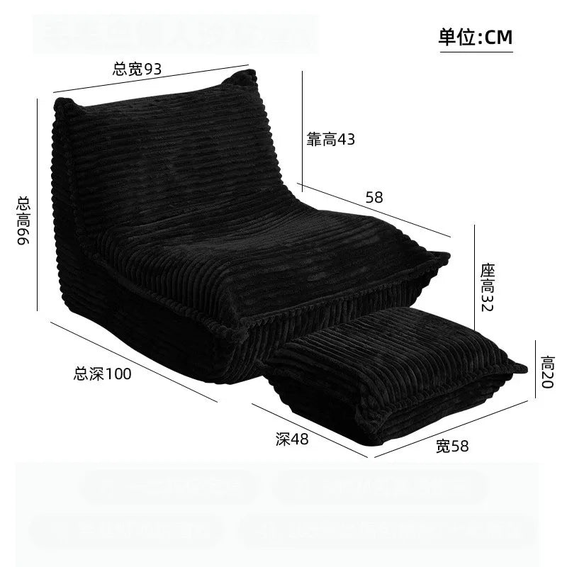 Caterpillar-Sofa – Komfort meets Gelassenheit