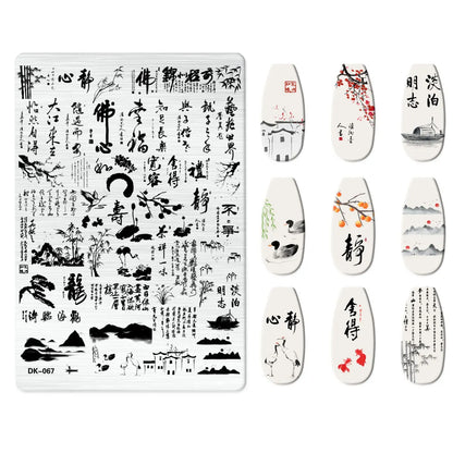 Nailart-Stempelplatte –  grenzenlose Designs - sunny.side-Productions