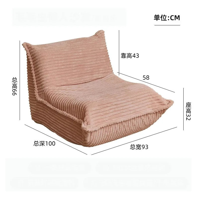 Caterpillar-Sofa – Komfort meets Gelassenheit