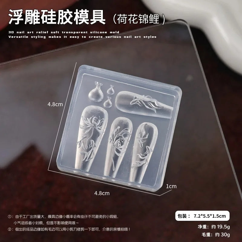 Nailart 3D-Silikonform - sunny.side-Productions