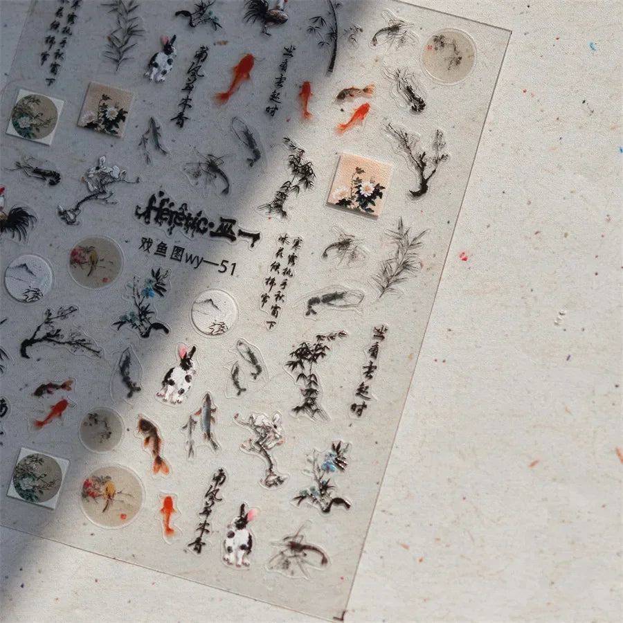 Magische Flügel – 5D Nail Sticker