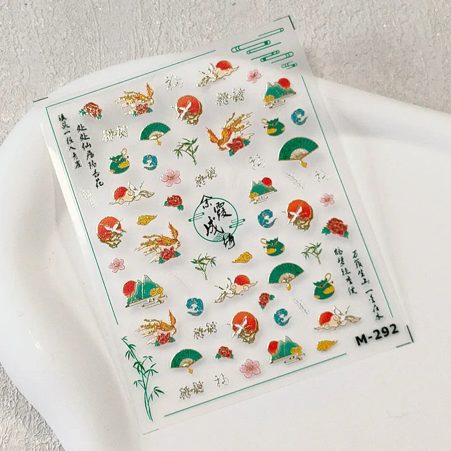 Magische Flügel – 5D Nail Sticker