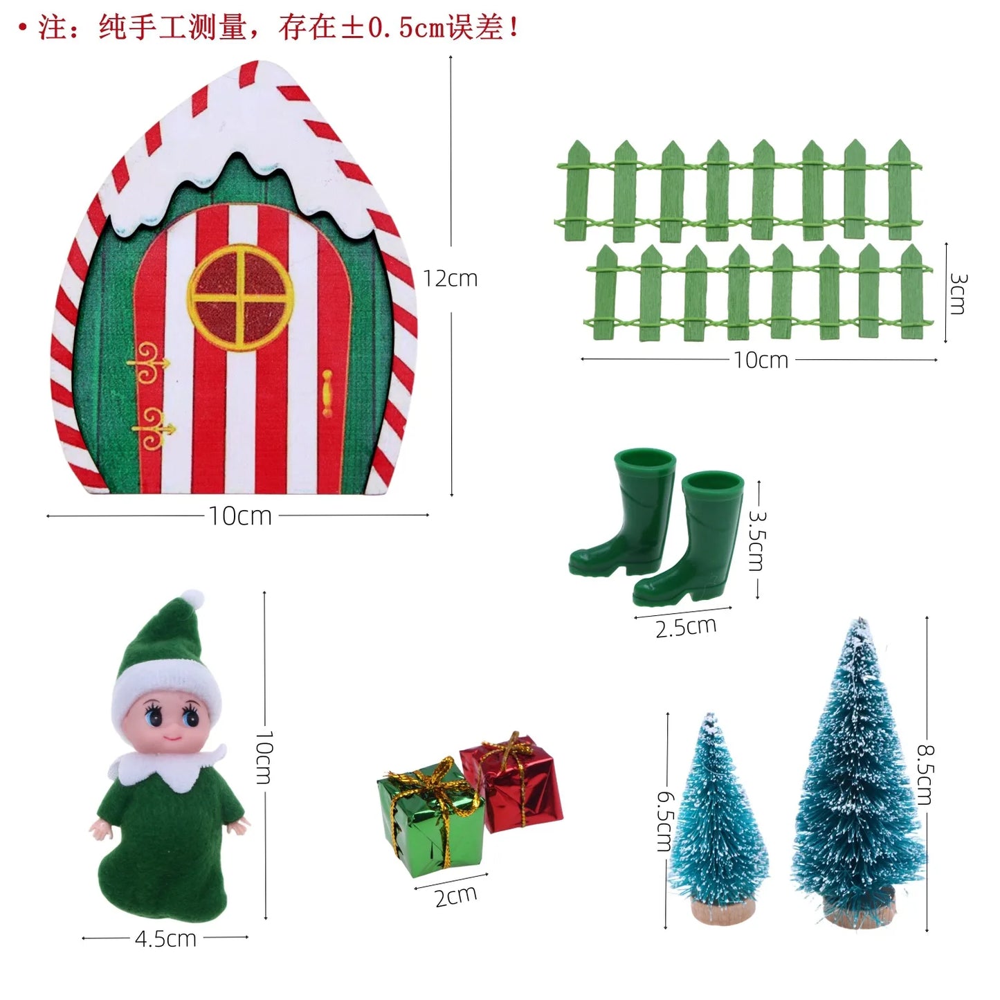 Wichtelhaus Tür Set - Wichtelwelten