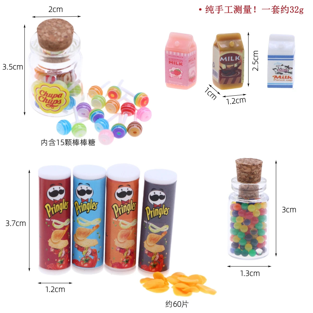 Snacks & Süßigkeiten – Wichtel Nasch-Ecke