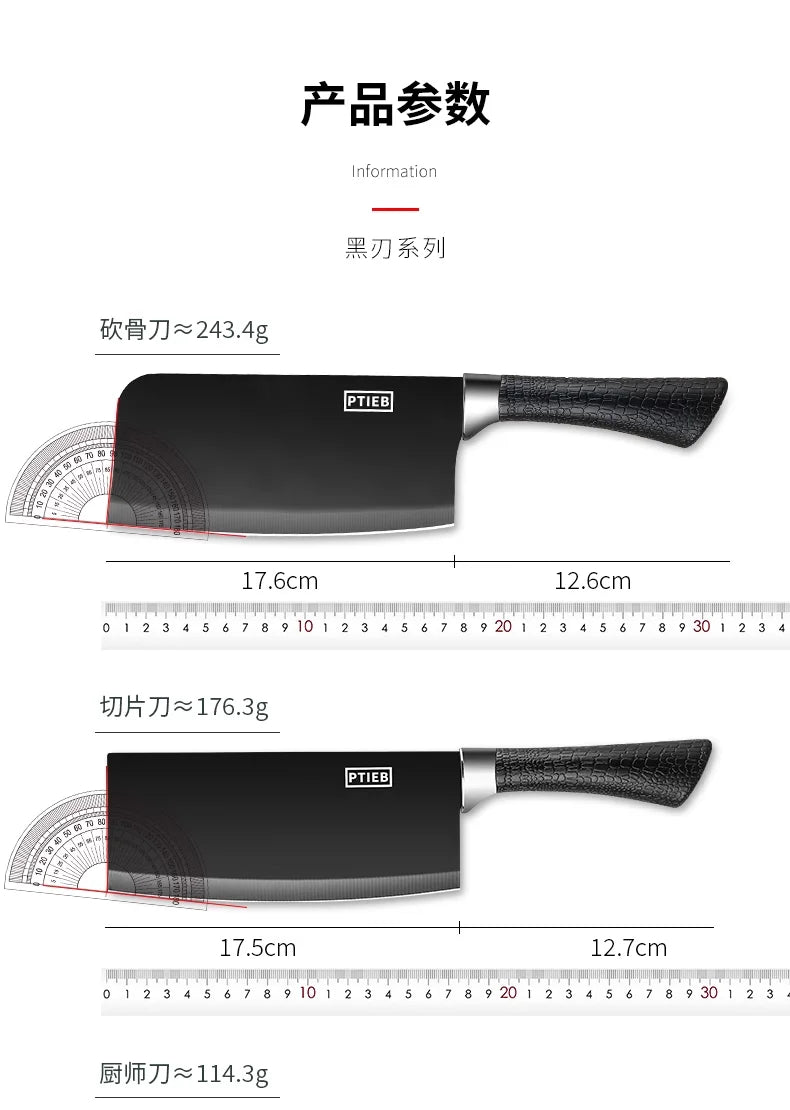 7-teiliges Küchenmesser-Set - sunny.side-Productions