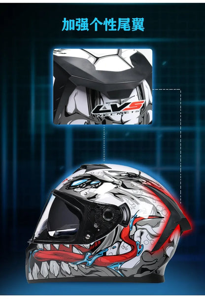 Motorradhelm – Starker Look. Voller Schutz