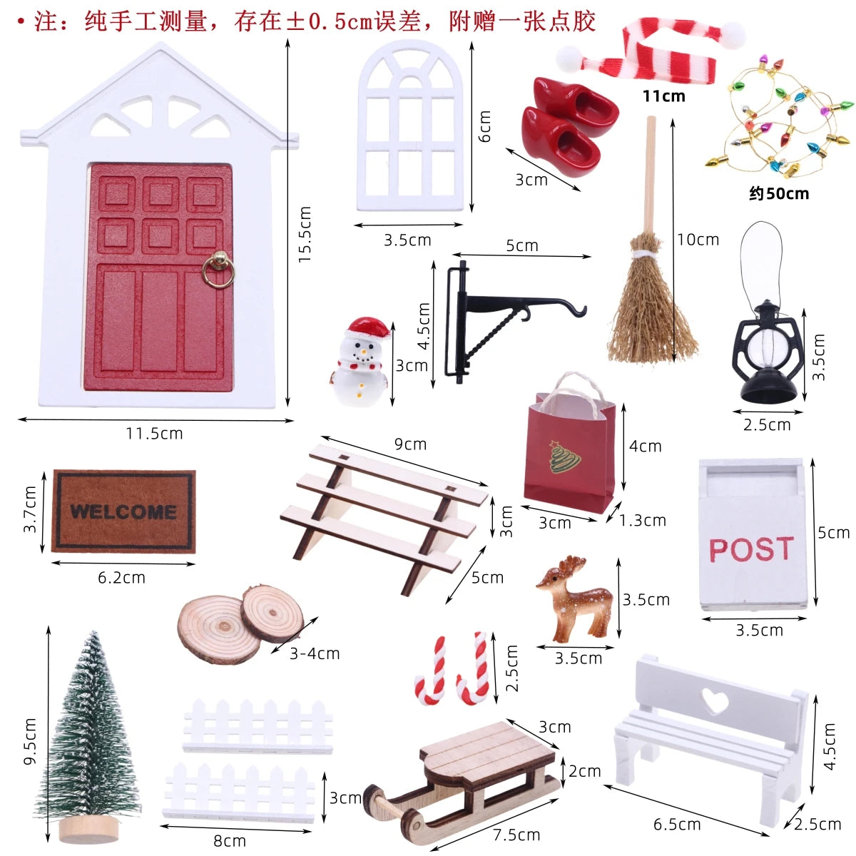 Miniatur Weihnachts-Set – Wichtelhaus Zubehör