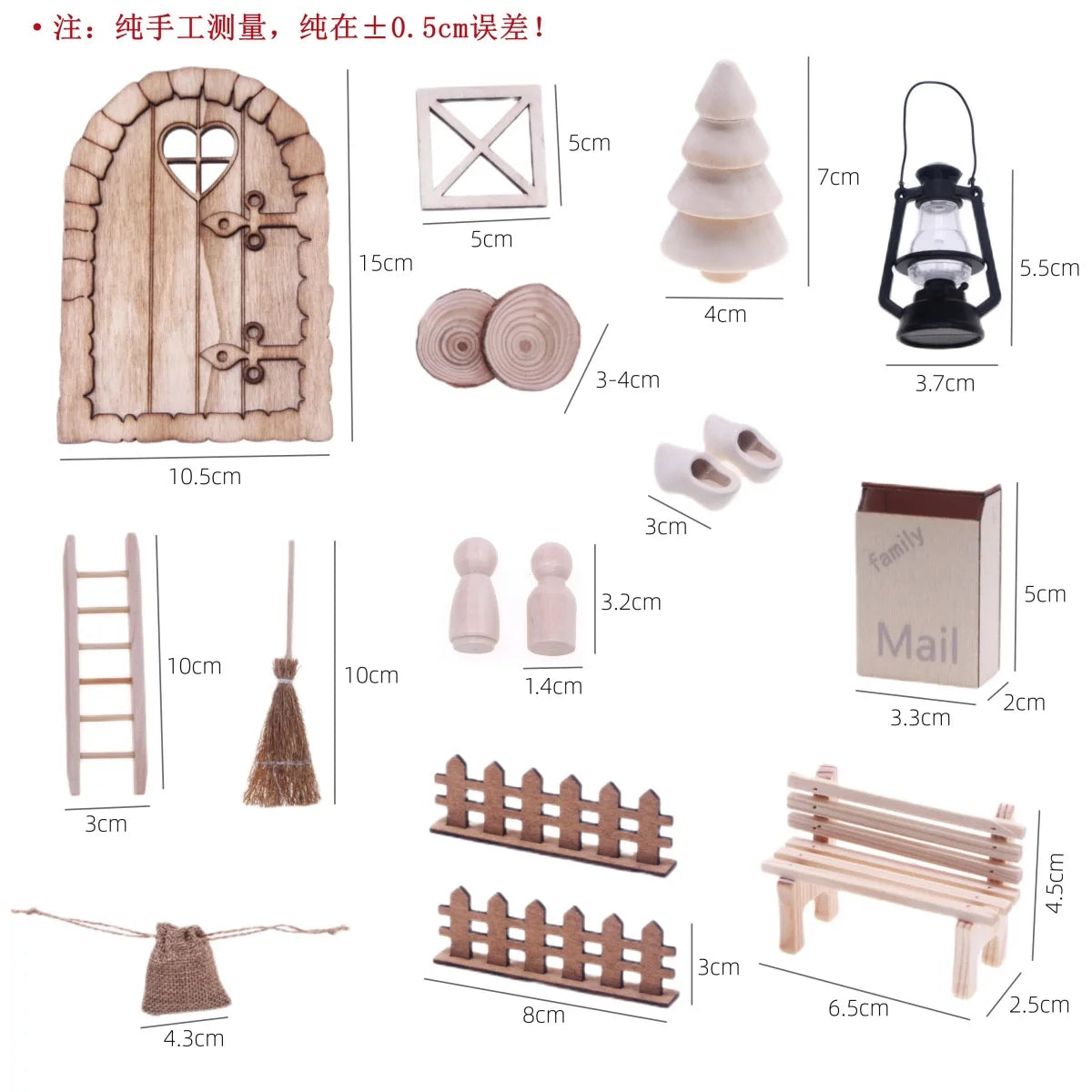 Wichtelhaus Tür Set - Wichtelwelten