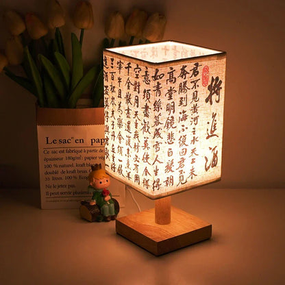Tischlampe – stilvolle Harmonie - sunny.side-Productions