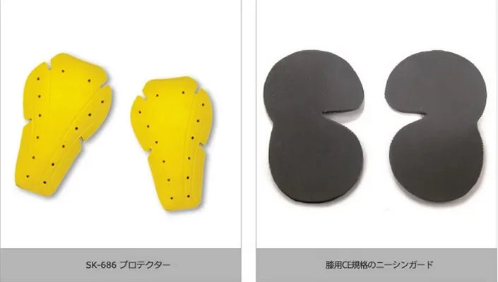 Motorradhose – Fährt mit, schützt mit - sunny.side-Productions