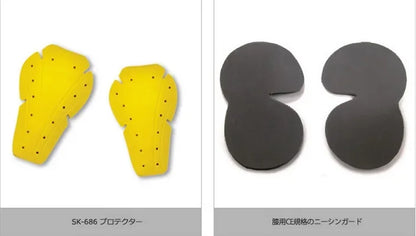 Motorradhose – Fährt mit, schützt mit - sunny.side-Productions