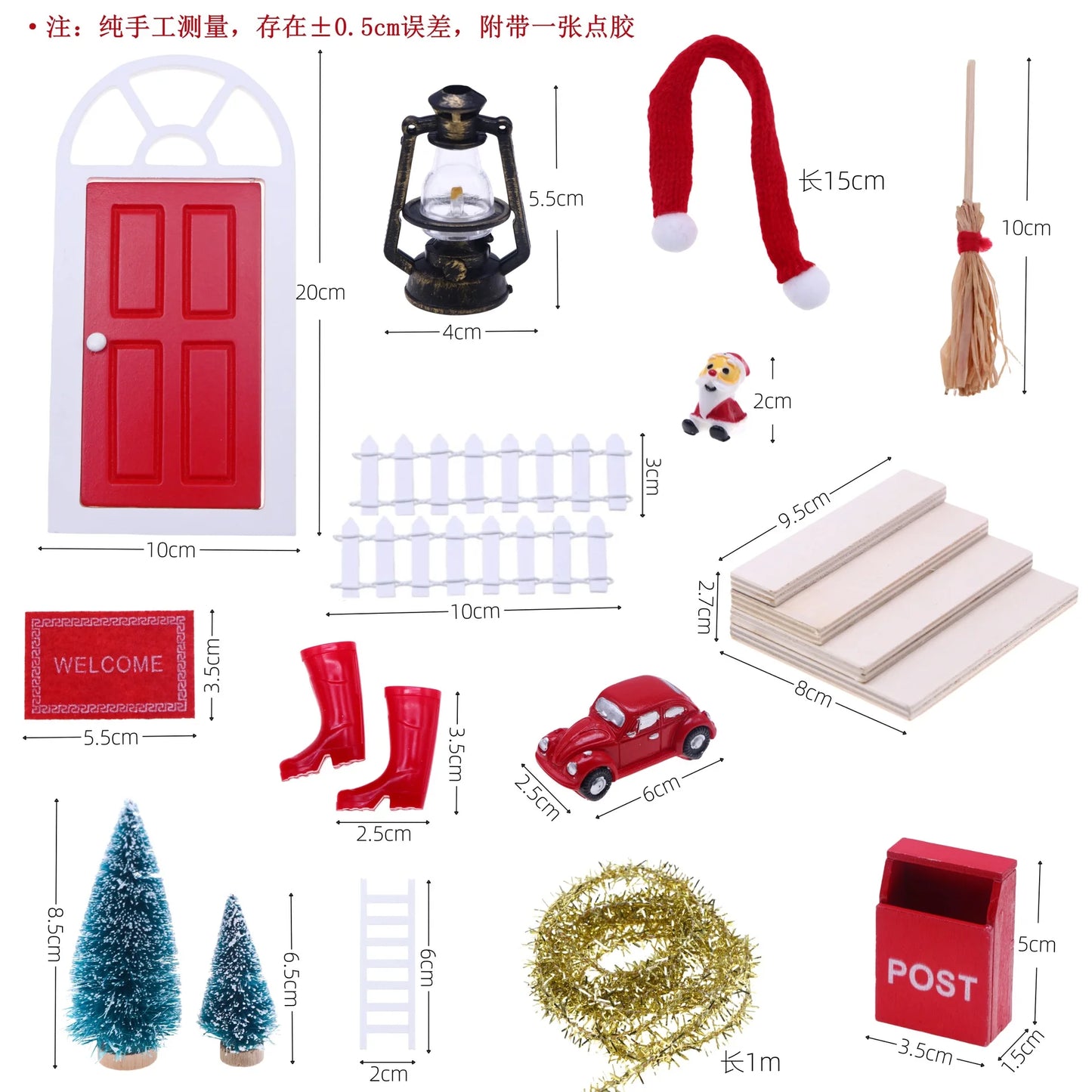 Wichtelhaus Tür Set - Wichtelwelten